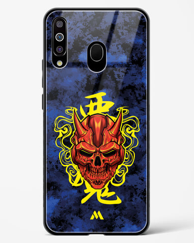 Akuma Spirit Glass Case Phone Cover (Samsung)