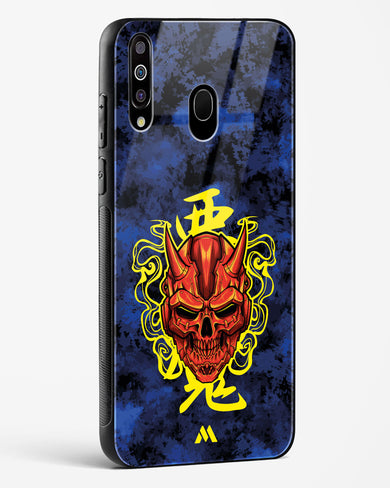 Akuma Spirit Glass Case Phone Cover (Samsung)