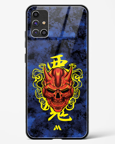 Akuma Spirit Glass Case Phone Cover (Samsung)