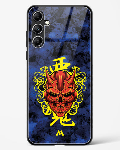 Akuma Spirit Glass Case Phone Cover (Samsung)