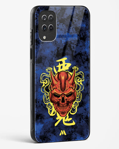 Akuma Spirit Glass Case Phone Cover (Samsung)