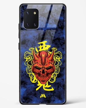 Akuma Spirit Glass Case Phone Cover (Samsung)