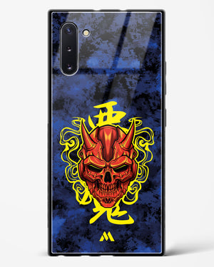 Akuma Spirit Glass Case Phone Cover (Samsung)