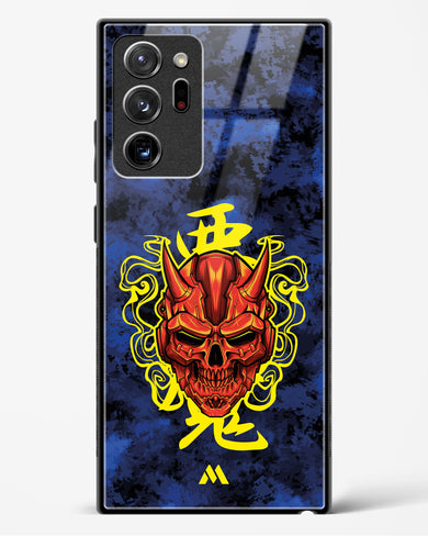 Akuma Spirit Glass Case Phone Cover (Samsung)