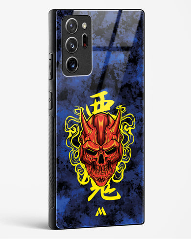 Akuma Spirit Glass Case Phone Cover (Samsung)