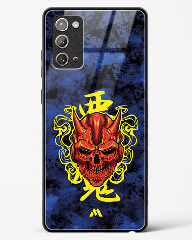 Akuma Spirit Glass Case Phone Cover (Samsung)