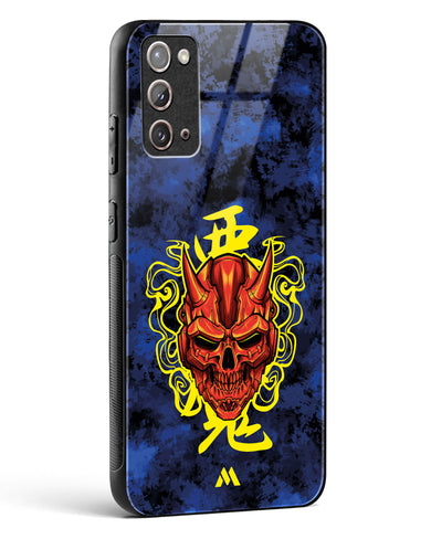 Akuma Spirit Glass Case Phone Cover (Samsung)