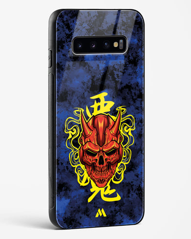 Akuma Spirit Glass Case Phone Cover (Samsung)