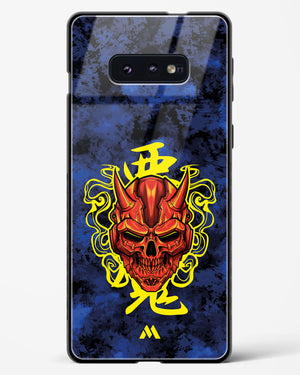 Akuma Spirit Glass Case Phone Cover (Samsung)