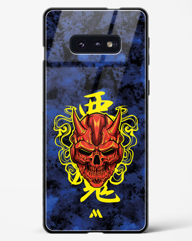 Akuma Spirit Glass Case Phone Cover (Samsung)