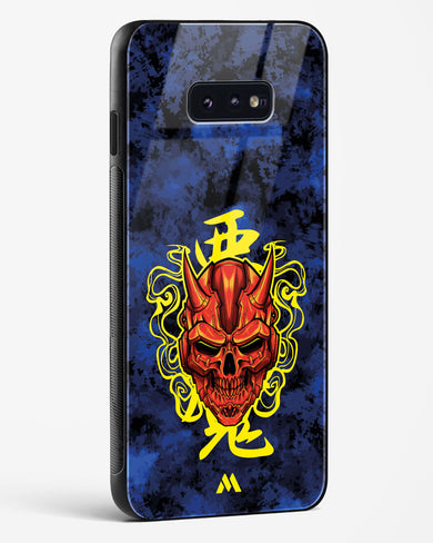Akuma Spirit Glass Case Phone Cover (Samsung)