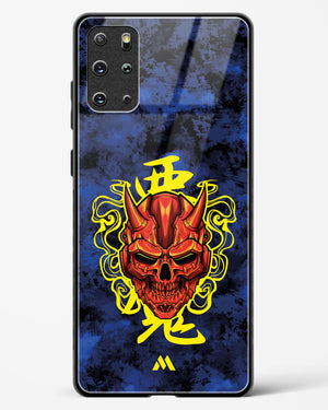 Akuma Spirit Glass Case Phone Cover (Samsung)