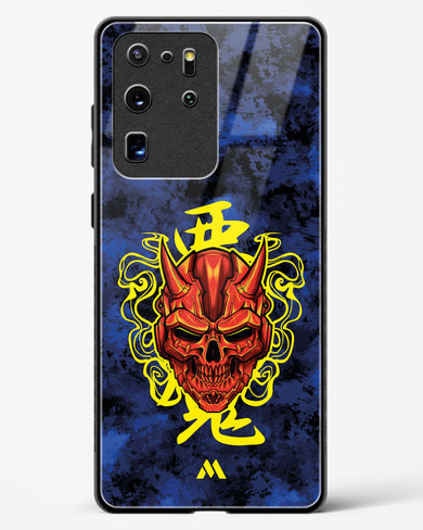 Akuma Spirit Glass Case Phone Cover (Samsung)