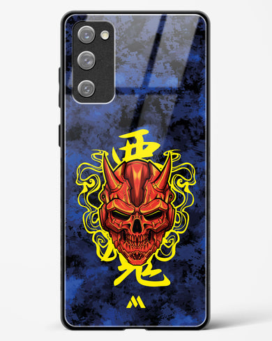 Akuma Spirit Glass Case Phone Cover (Samsung)