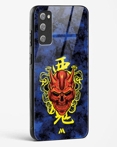 Akuma Spirit Glass Case Phone Cover (Samsung)