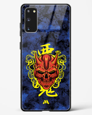 Akuma Spirit Glass Case Phone Cover (Samsung)