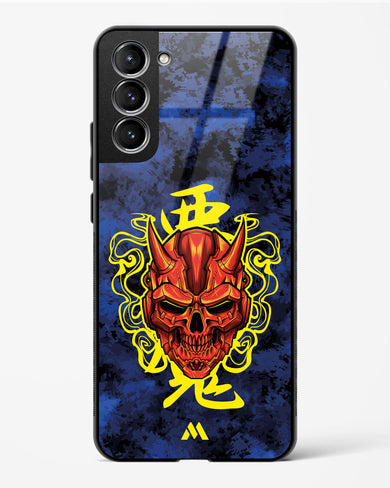 Akuma Spirit Glass Case Phone Cover (Samsung)