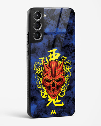 Akuma Spirit Glass Case Phone Cover (Samsung)