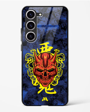 Akuma Spirit Glass Case Phone Cover (Samsung)