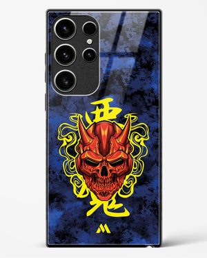 Akuma Spirit Glass Case Phone Cover (Samsung)