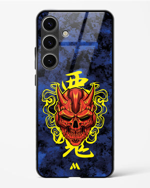 Akuma Spirit Glass Case Phone Cover (Samsung)