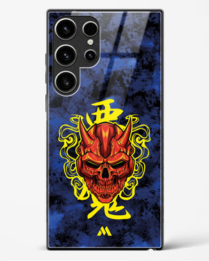 Akuma Spirit Glass Case Phone Cover (Samsung)