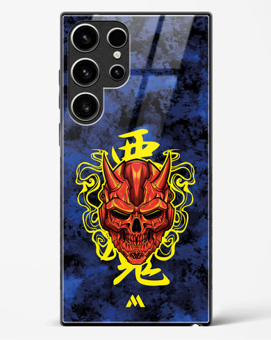 Akuma Spirit Glass Case Phone Cover (Samsung)