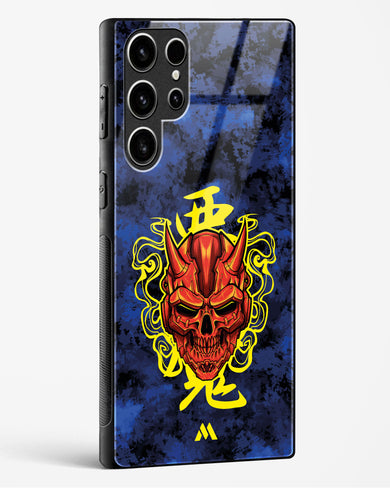 Akuma Spirit Glass Case Phone Cover (Samsung)