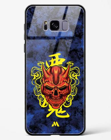 Akuma Spirit Glass Case Phone Cover (Samsung)