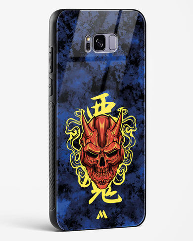 Akuma Spirit Glass Case Phone Cover (Samsung)