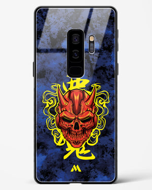Akuma Spirit Glass Case Phone Cover (Samsung)