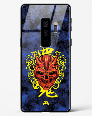 Akuma Spirit Glass Case Phone Cover (Samsung)