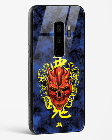 Akuma Spirit Glass Case Phone Cover (Samsung)