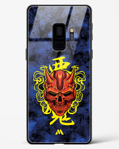 Akuma Spirit Glass Case Phone Cover (Samsung)