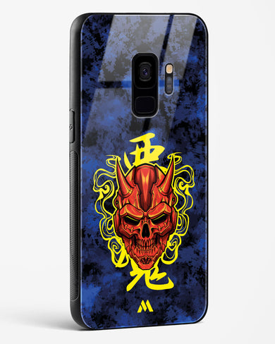 Akuma Spirit Glass Case Phone Cover (Samsung)