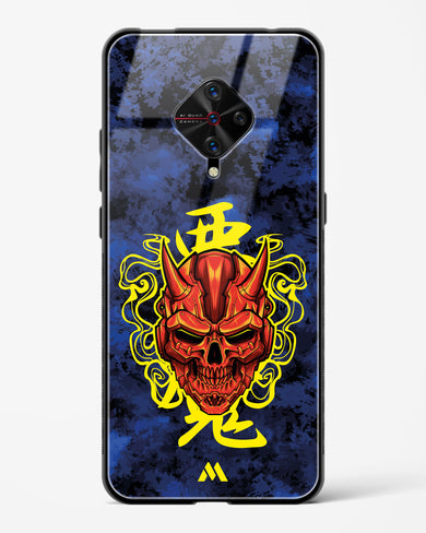 Akuma Spirit Glass Case Phone Cover (Vivo)