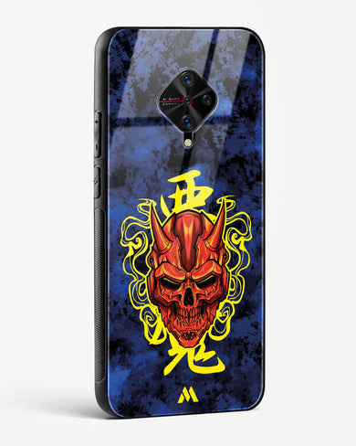 Akuma Spirit Glass Case Phone Cover (Vivo)