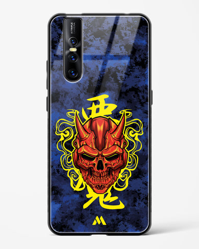 Akuma Spirit Glass Case Phone Cover (Vivo)