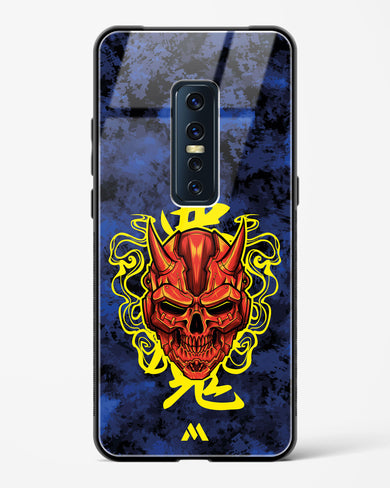 Akuma Spirit Glass Case Phone Cover (Vivo)