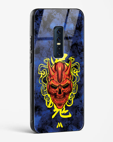 Akuma Spirit Glass Case Phone Cover (Vivo)