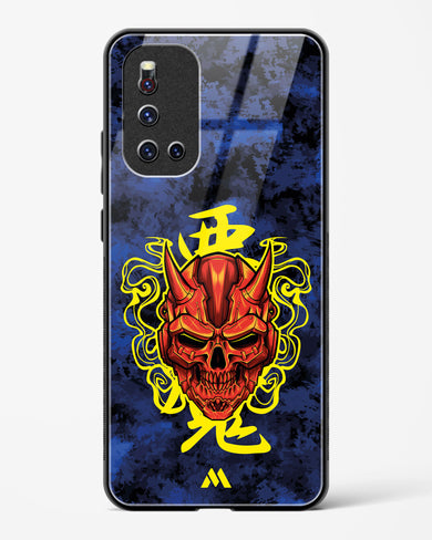 Akuma Spirit Glass Case Phone Cover (Vivo)