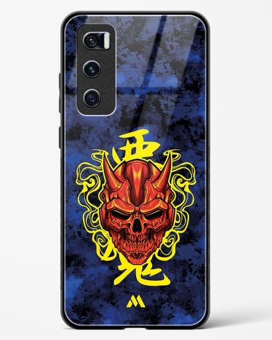 Akuma Spirit Glass Case Phone Cover (Vivo)