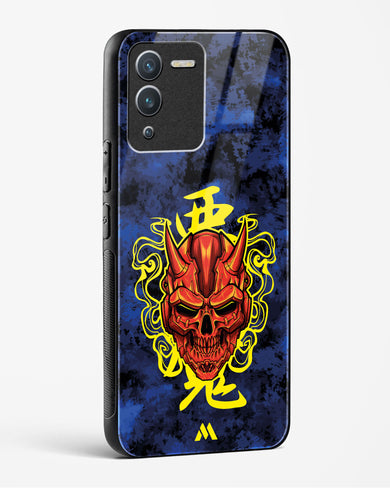 Akuma Spirit Glass Case Phone Cover (Vivo)
