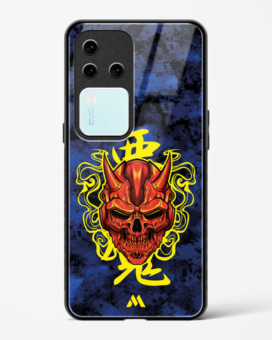 Akuma Spirit Glass Case Phone Cover (Vivo)