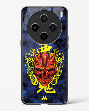 Akuma Spirit Glass Case Phone Cover (Vivo)