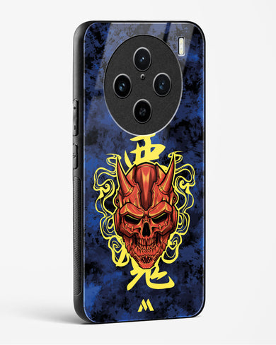 Akuma Spirit Glass Case Phone Cover (Vivo)