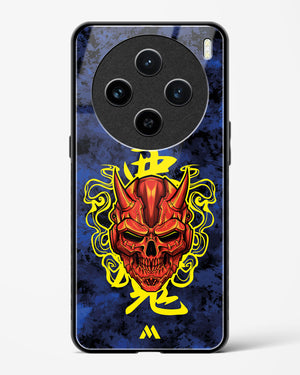 Akuma Spirit Glass Case Phone Cover (Vivo)