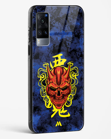 Akuma Spirit Glass Case Phone Cover (Vivo)