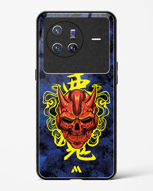 Akuma Spirit Glass Case Phone Cover (Vivo)