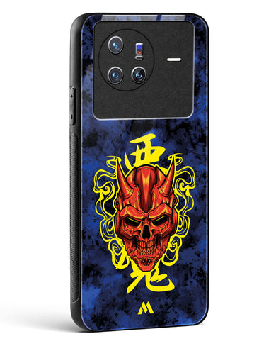 Akuma Spirit Glass Case Phone Cover (Vivo)